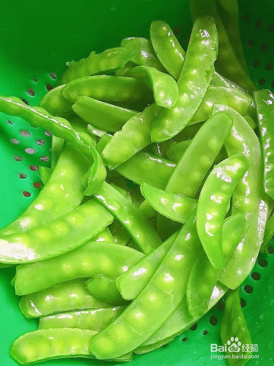 荷兰豆炒胡萝卜的做法