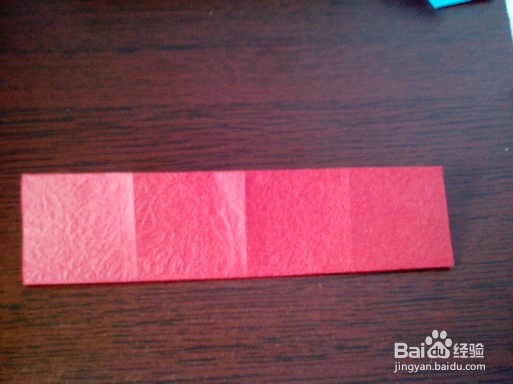 手工剪纸《双喜》