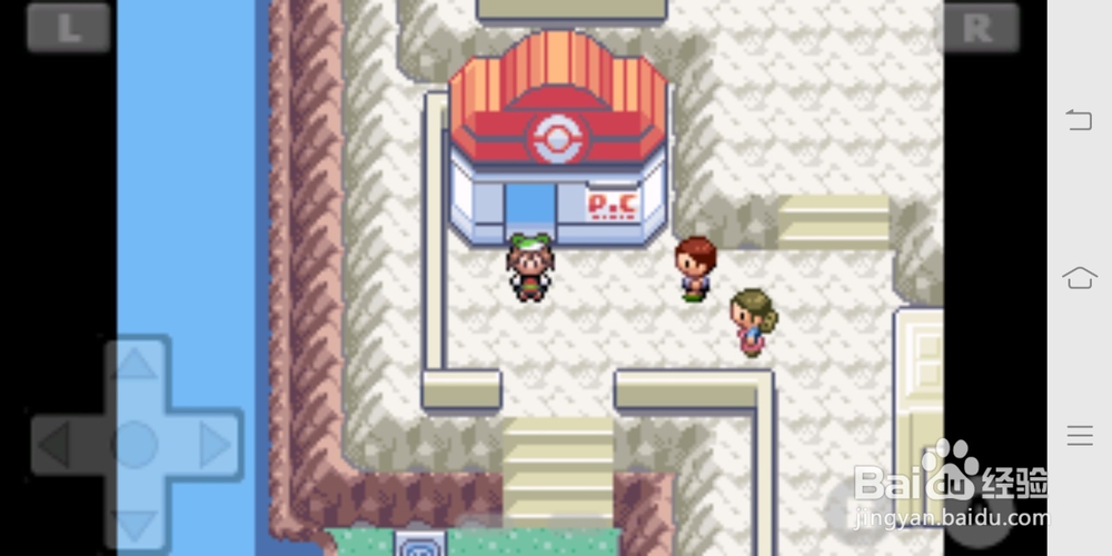 口袋妖怪绿宝石攀瀑技能机器如何获得