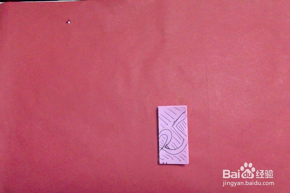 怎样剪桃心花边？手工剪纸菱形你边花