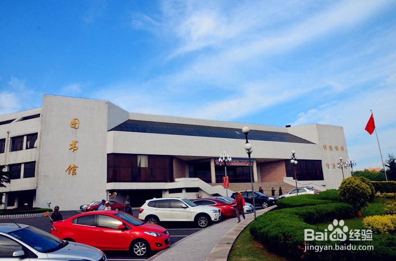 大一新生怎么从青岛长途汽车站到青岛大学报道