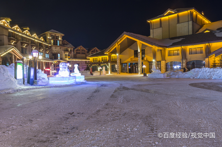 长白山滑雪攻略