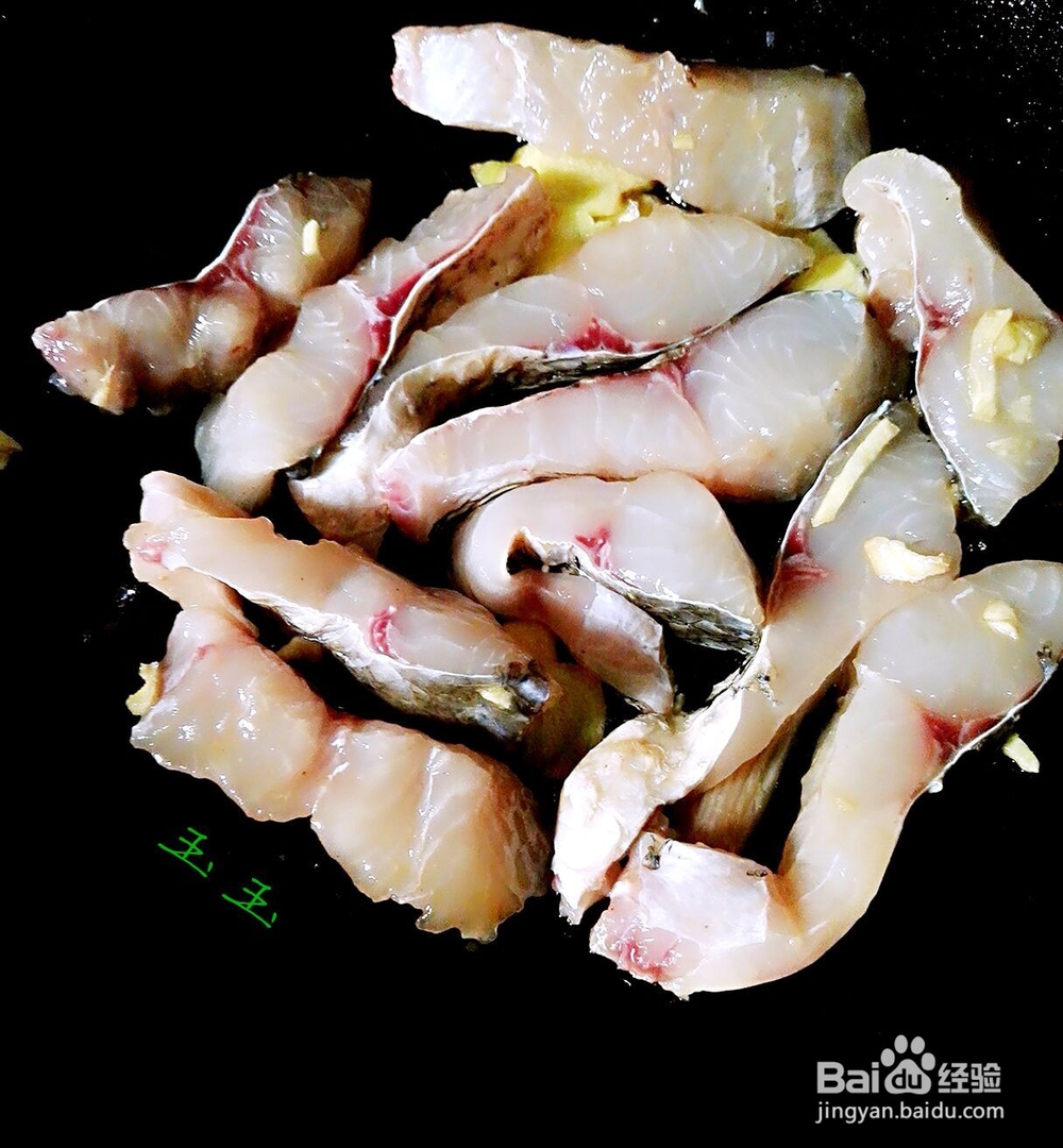 家常菜酸菜鱼怎么做