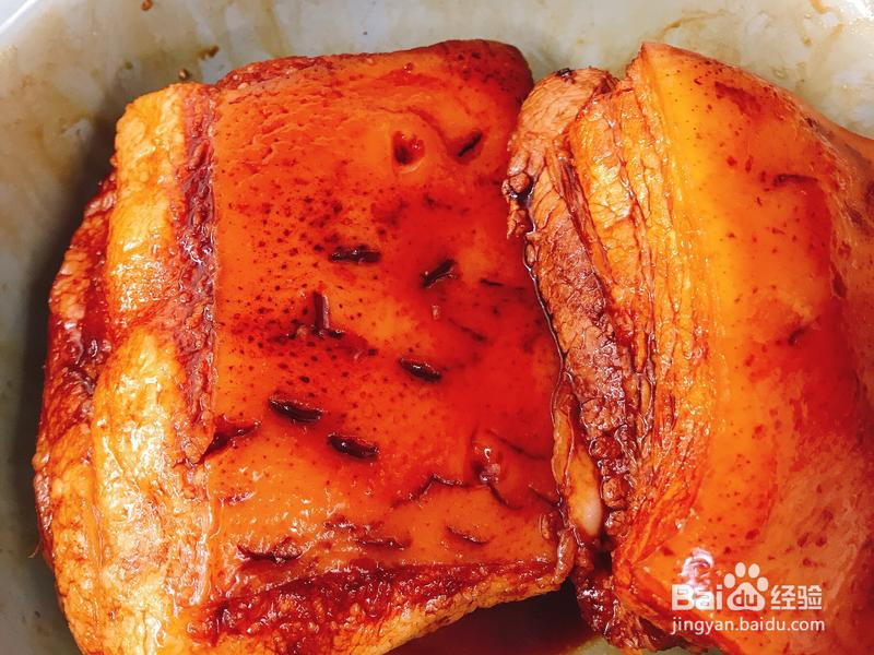 香芋扣肉🥩的做法