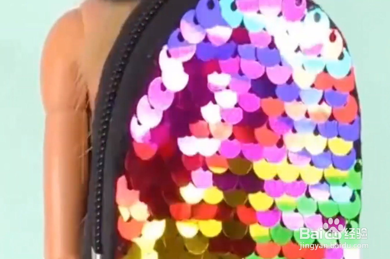 怎样给芭比制作亮片背包？