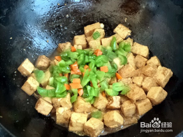 教你做小炒豆腐