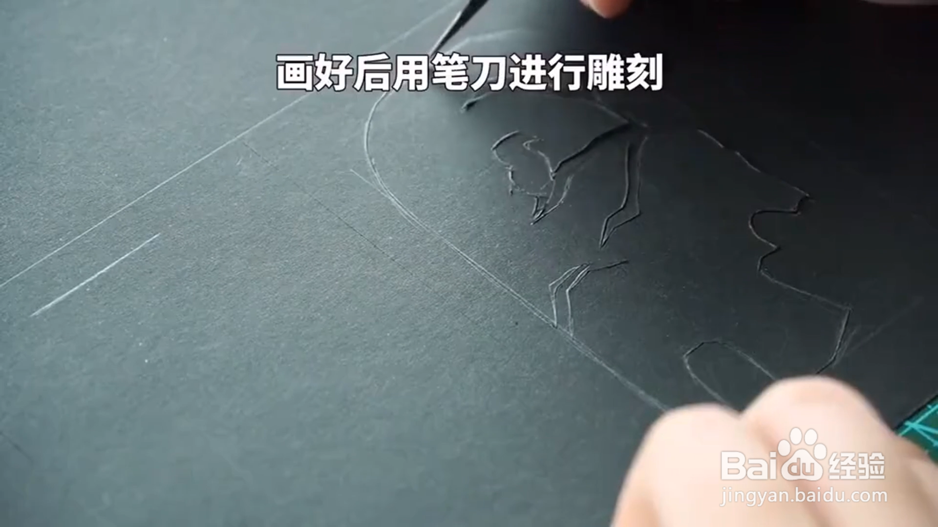 如何制作灯罩