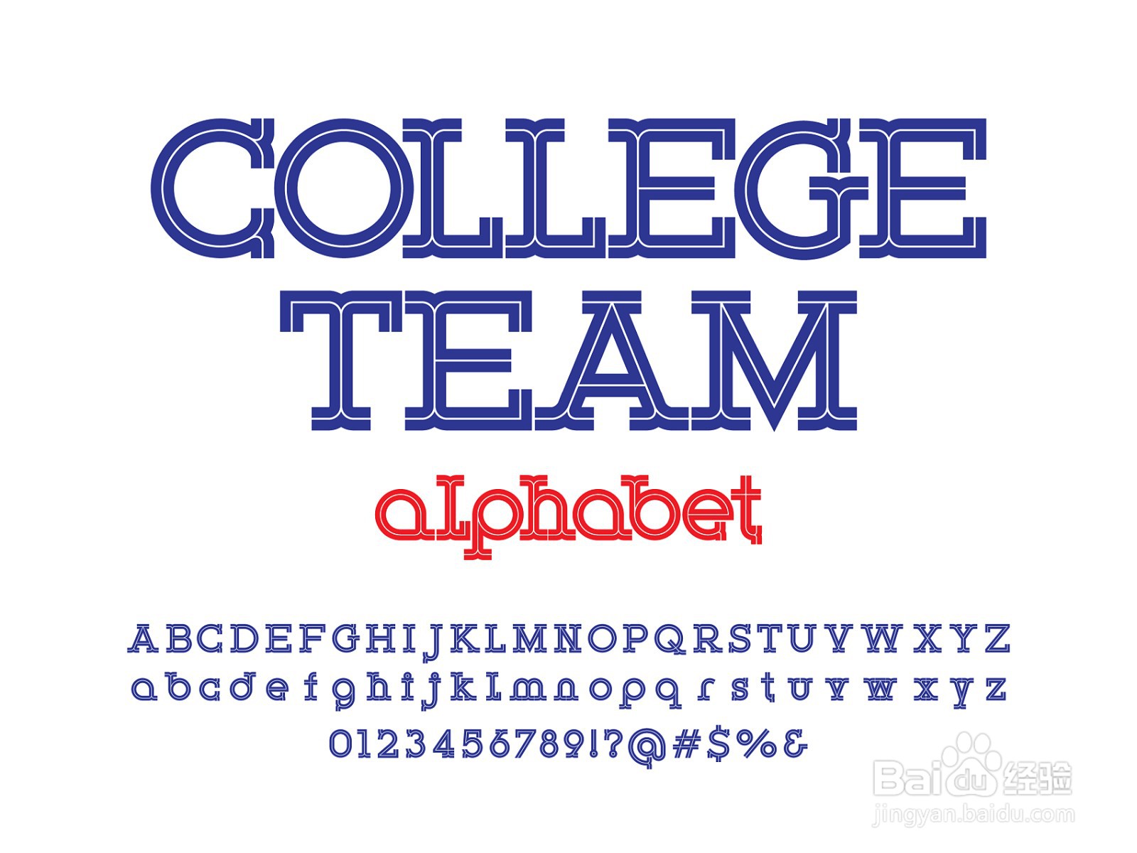 字母A组成的核心单词有哪几个？