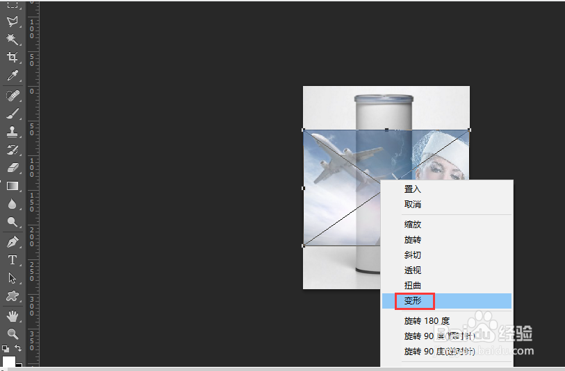 ps给圆柱筒加包装纸的技巧