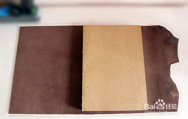 牛皮日记本封面教程
