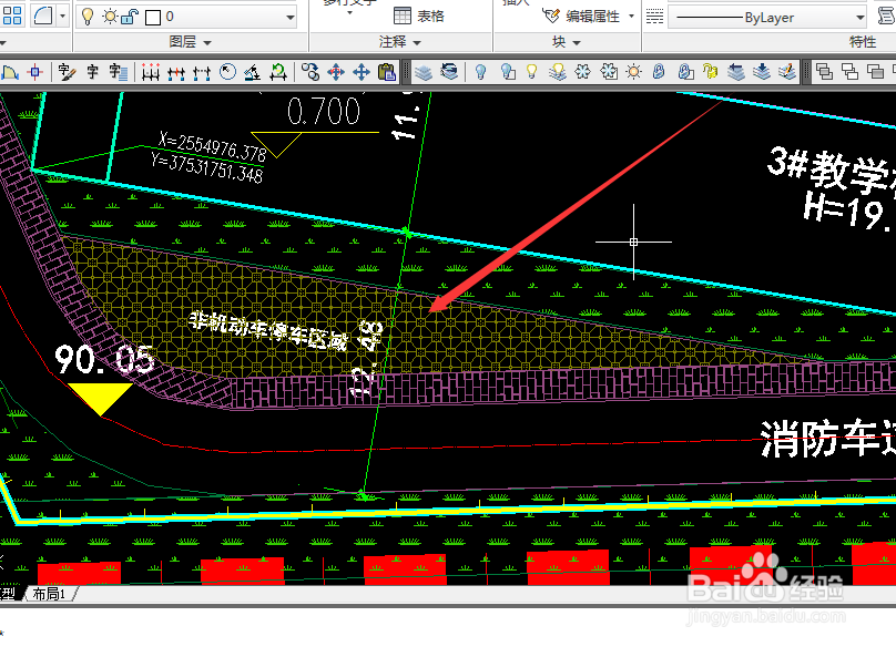 CAD怎么测量带弧度曲线不规则图形面积