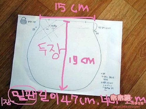 夏季里清凉的精致小手挽