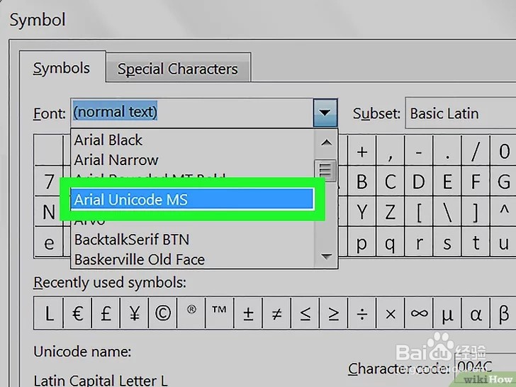 如何在Word中输入带圆圈的数字