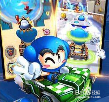 跑跑卡丁车手机版漂移如何用