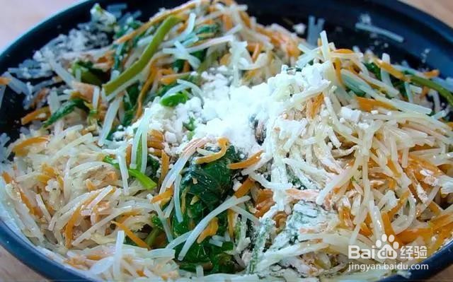 蔬菜丸子的做法