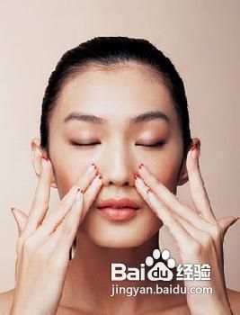黑眼圈怎么去除,去除黑眼圈的方法
