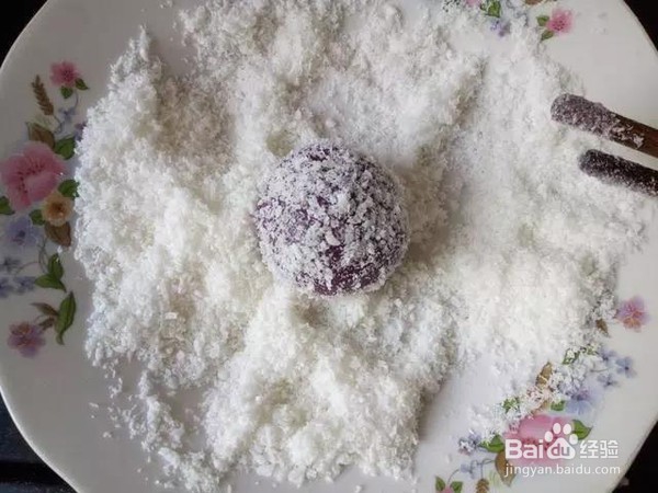 紫薯糯米糍，好吃到口水忍不住流下来！