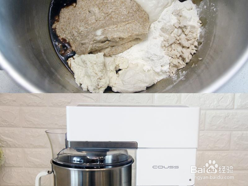 全麦核桃提子欧包的做法