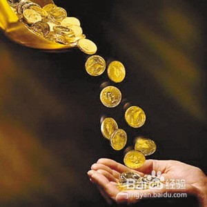 管理好钱财的计划理一理