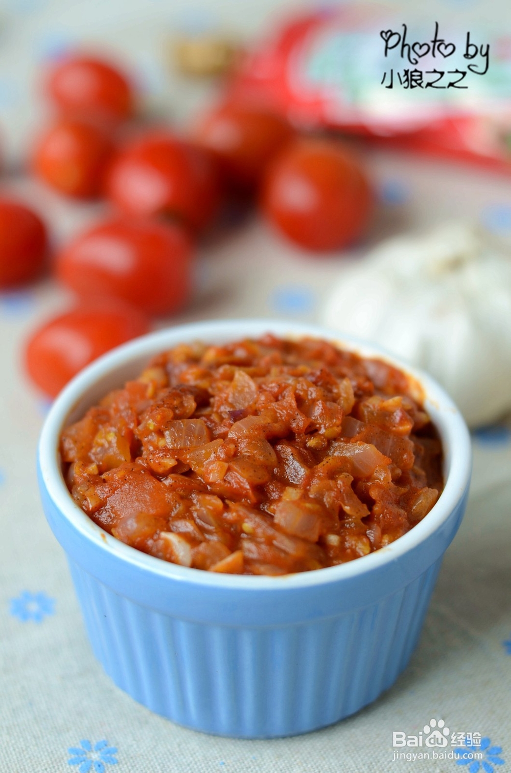 家庭DIY----自制披萨酱