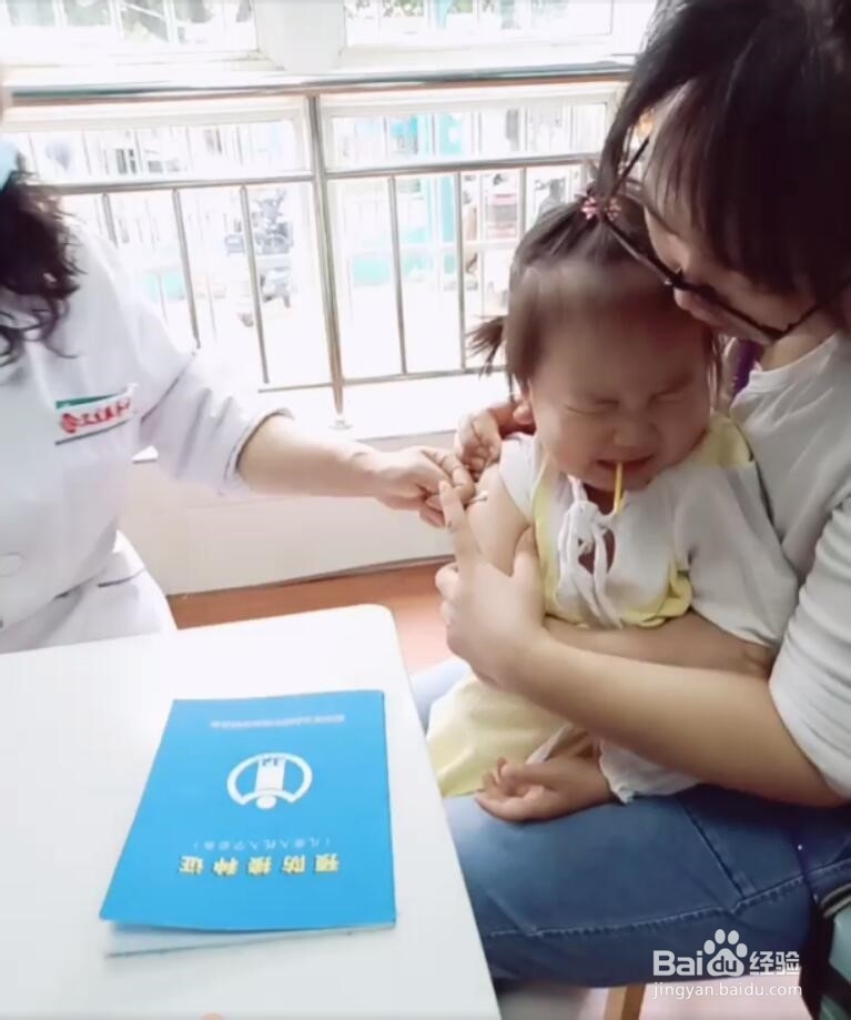 打预防针接种疫苗流程和孩子打针哭闹的解决办法
