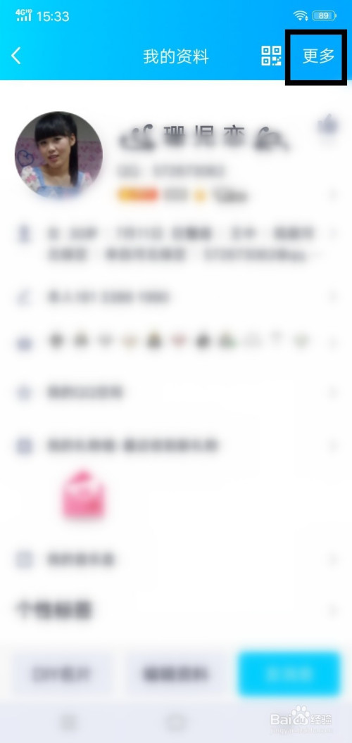 4e168d5653bbf8203996dfbdba21056105a36ec7.jpg?x-bce-process=image%2Fresize%2Cm_lfit%2Cw_500%2Climit_1