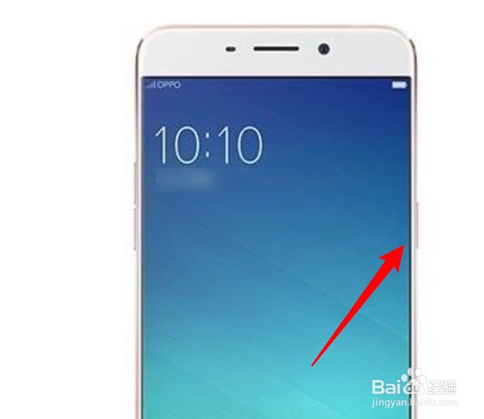 oppor9s怎么强制关机