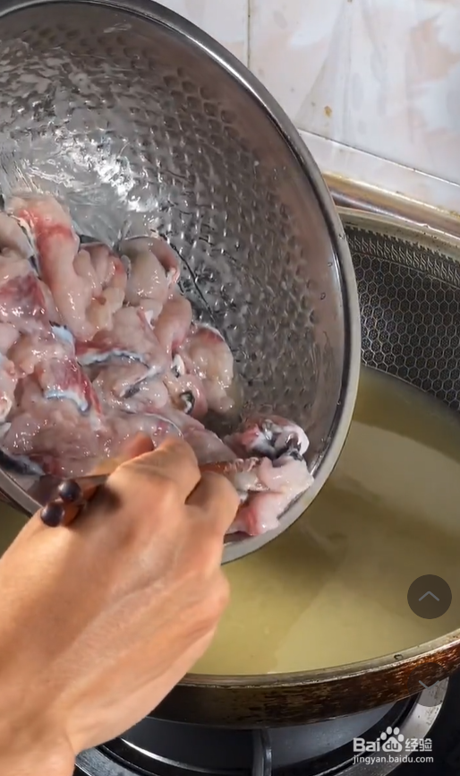 酸菜鱼的简单做法