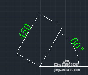 如何用CAD画角度线?
