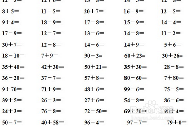 如何给一年级学生出口算题？