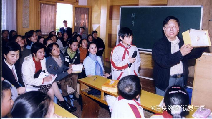 怎样正确对待不同风格的老师?