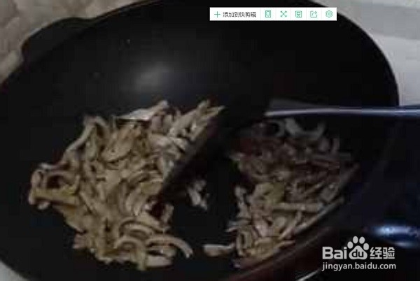 家常爆炒猪肚怎么做？