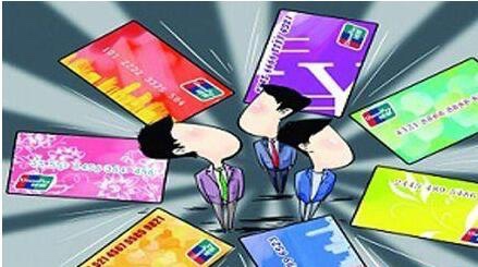 中信银行身份证过期怎么更新