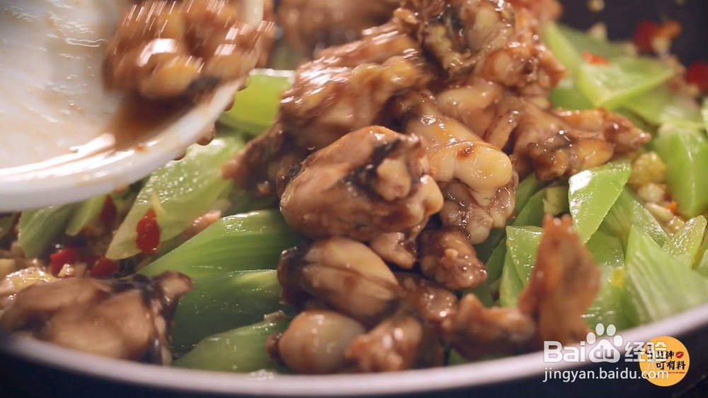 这款泡椒牛蛙能抓住你的胃吗?