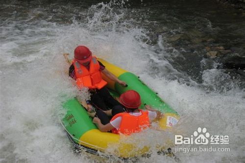 宁乡新沩山漂流