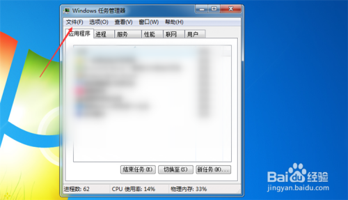 4e168d5653bbf8203cb7d8bfba21056105a36ee0.jpg?x-bce-process=image%2Fresize%2Cm_lfit%2Cw_500%2Climit_1