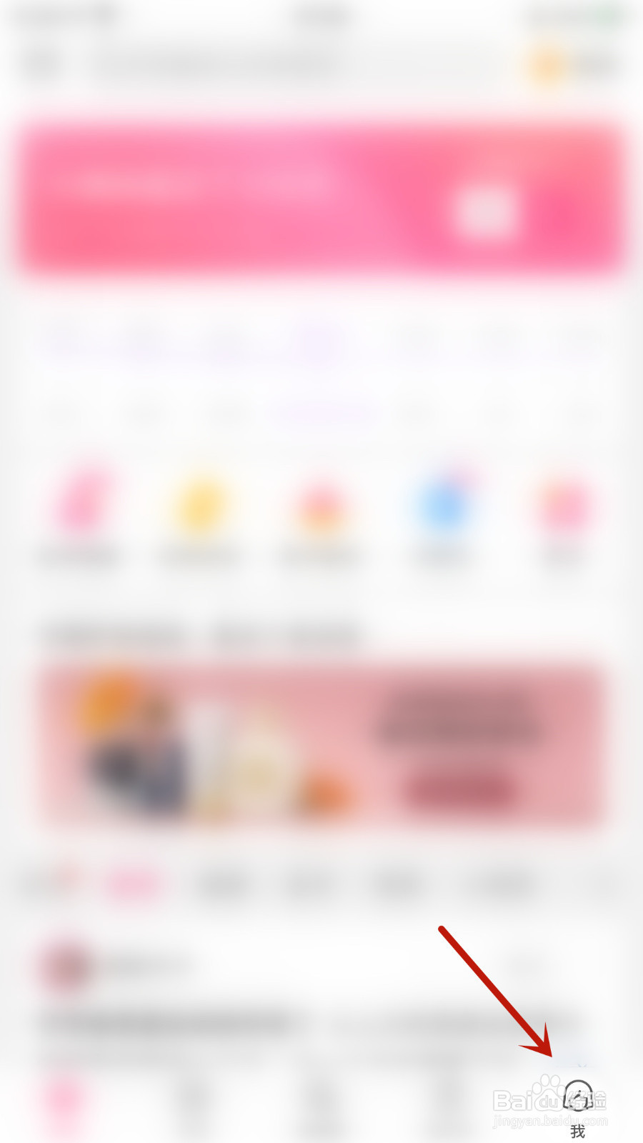 重柚怎样打开她她图热帖