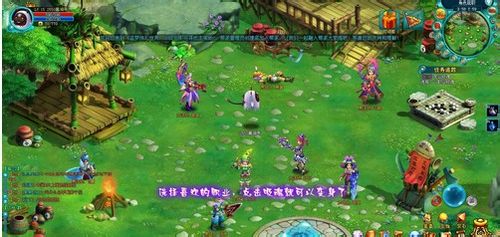 《盗梦侠》的玩法