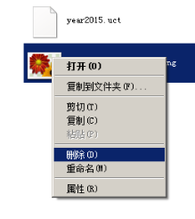 教你远程管理手机文件