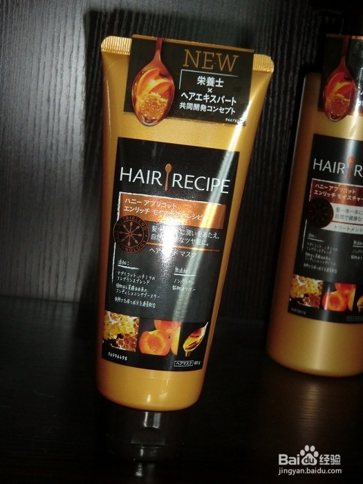 去日本买什么最便宜,用购物来消暑~