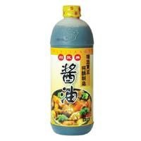 厨房中烫伤了该如何处理