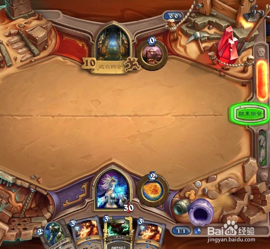 炉石探险者协会奥西斯神庙逃亡英雄难度如何打