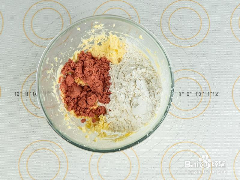 樱花曲奇饼干的做法