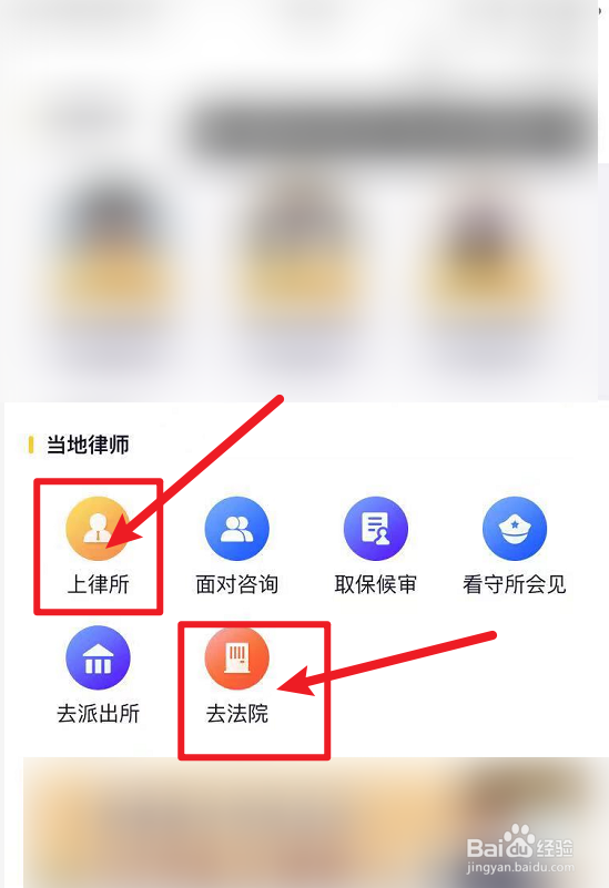 派出所不给立案下一步怎么办