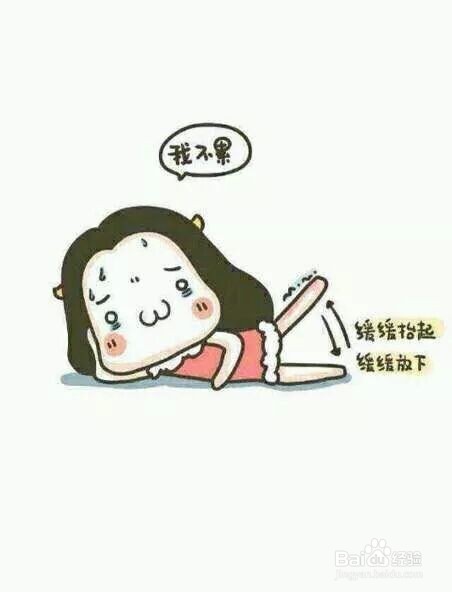 如何瘦腿变女神
