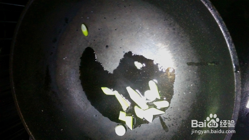 家中每样菜剩一点,就做个杂烩菜吧