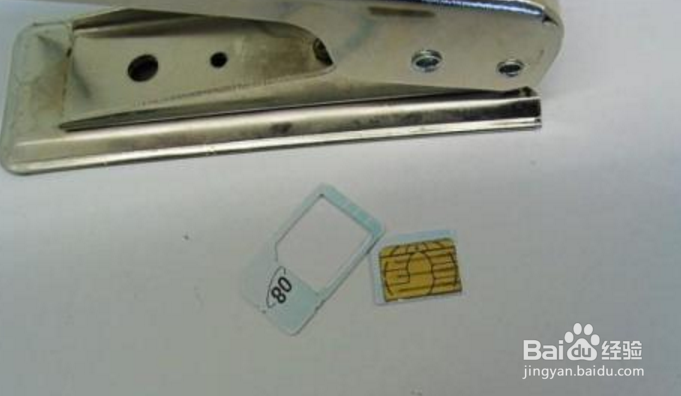 紫米usb网卡怎么启动