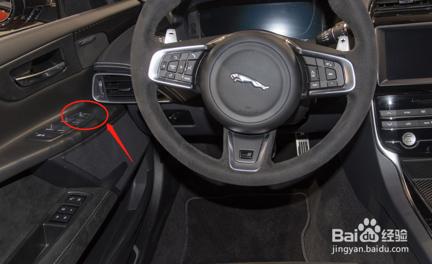 捷豹XE汽车的后视镜怎样调节