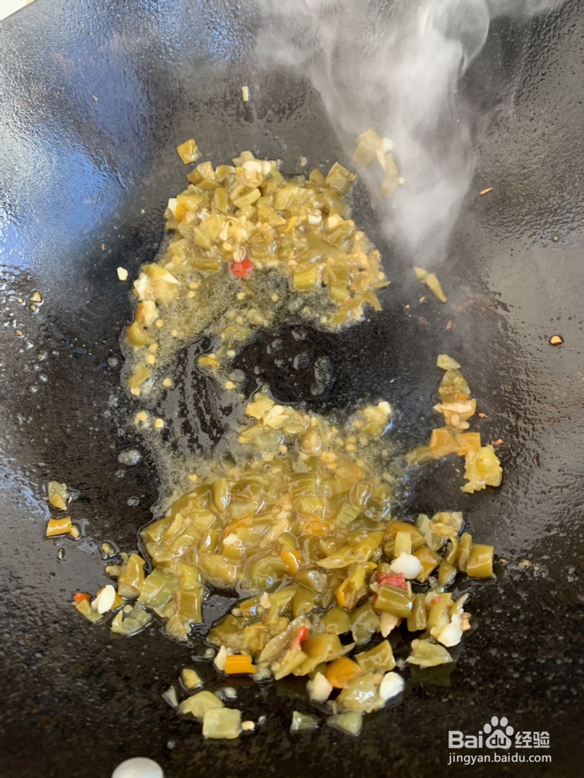 简单家常双椒鱼头