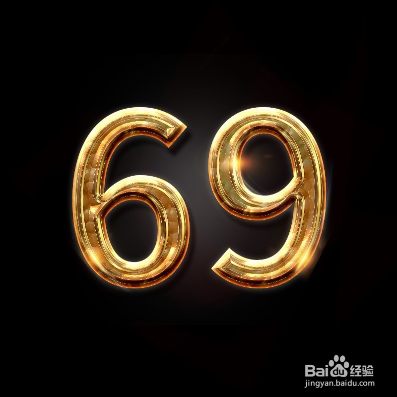 PS如何打造个性的金属纹理字体